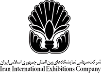 Iranfair Logo